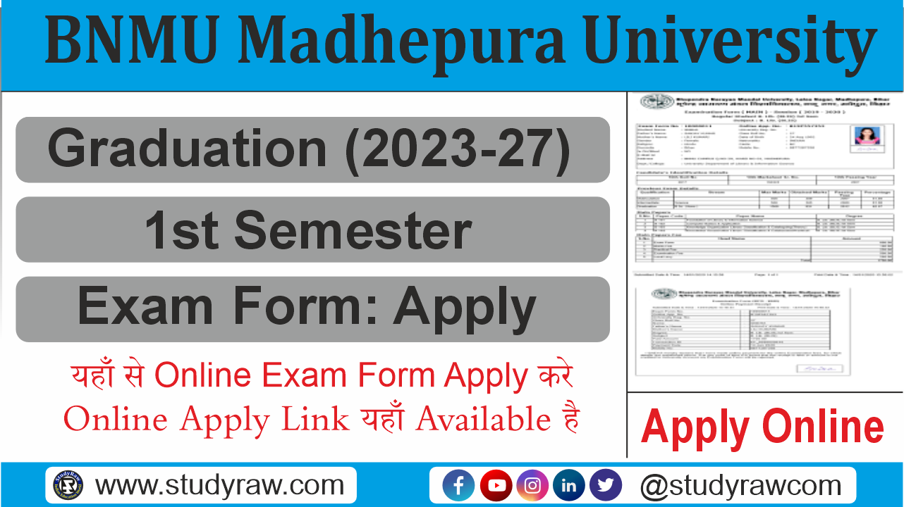 BNMU Graduation 1st Sem Exam Form 2024 MJC, MDC, VAC, SEC, AEC 2023-27