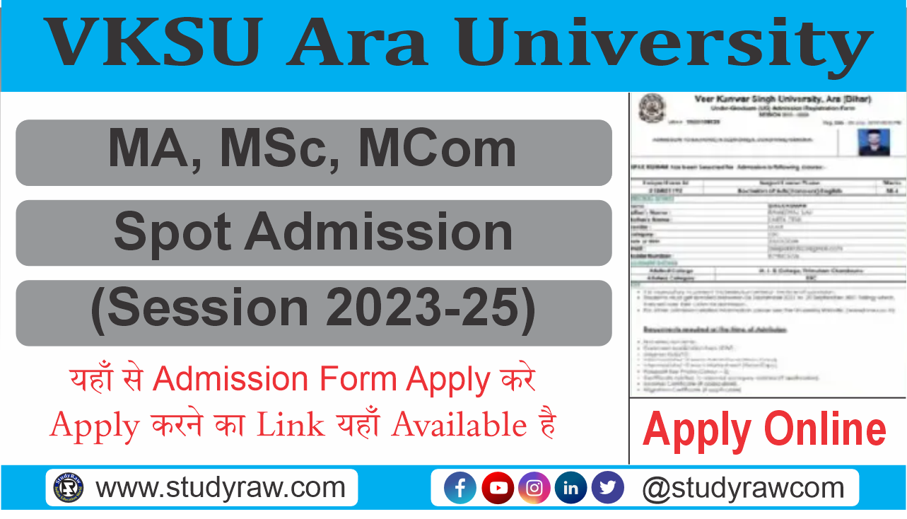 BNMU PG Spot Admission 2024 MA MSc MCom
