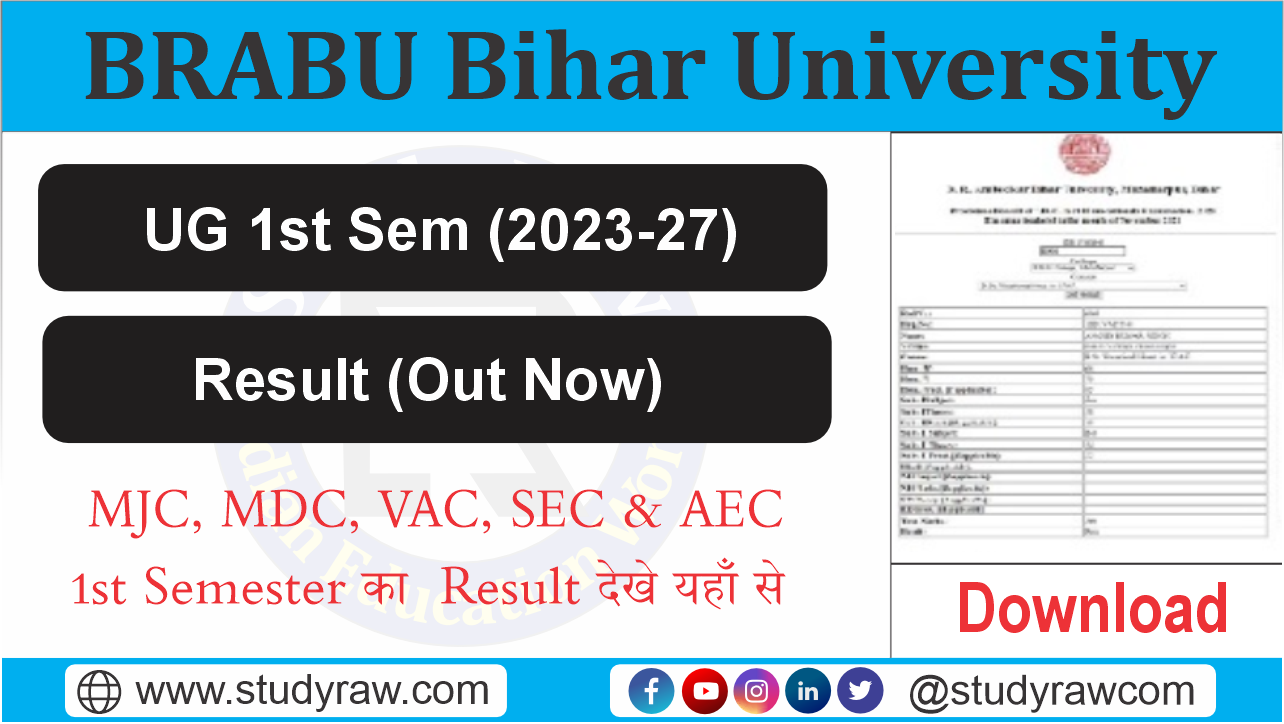 BRABU Graduation 1st Sem Result 2024 MJC, MDC, VAC, SEC, AEC 2023-27