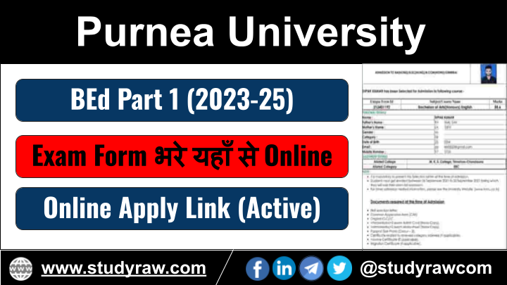 Purnea University BEd Part 1 Exam Form 2024 Session 2023-25