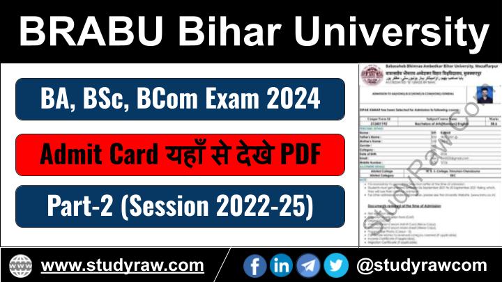 BRABU Part-2 Admit Card Session 2022-25 BA BSc BCom