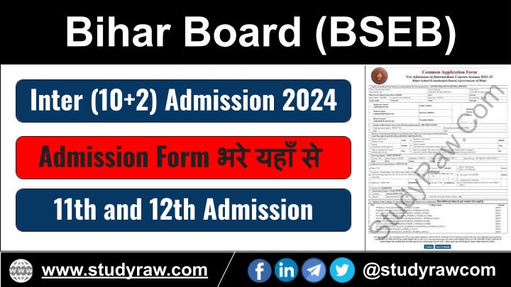 Bihar Board Inter 11th Admission 2024 Arts Science Commerce