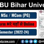 BRABU PG 3rd Sem Exam Form 2024 MA MSc MCom 2022-24