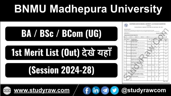 BNMU 1st Merit List 2024-28 BA BSc BCom Admission 2024