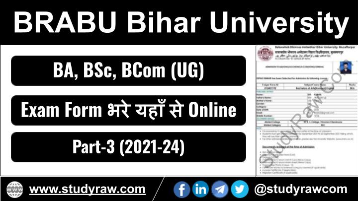 BRABU Part 3 Exam Form 2024 BA BSc BCom 2021-24