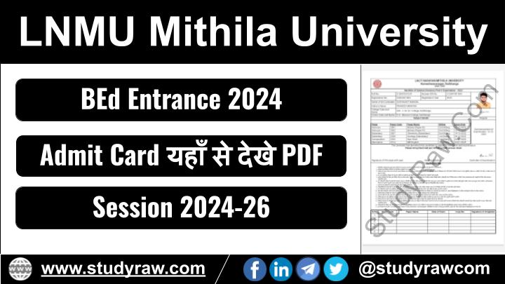 Bihar BEd Entrance Admit Card 2024 Download Link CET-BEd 2024