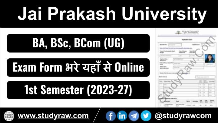 JPU Graduation 1st Sem Exam Form 2024 BA BSc BCom 2023-27