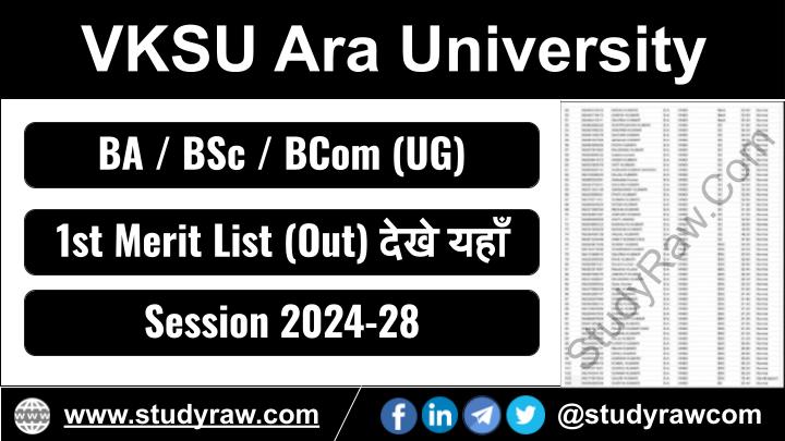 VKSU 1st Merit List Graduation Admission 2024 BA BSc BCom 2024-28