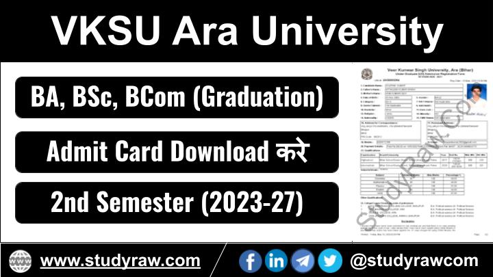 VKSU 2nd Sem Admit Card 2024 BA BSc BCom Session 2023-27