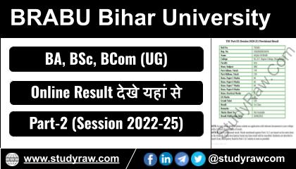 BRABU Part-2 Result 2024 BA BSc BCom Session 2022-25