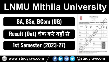 LNMU 1st Sem Result 2024 BA BSc BCom Session 2023-27 Out Now