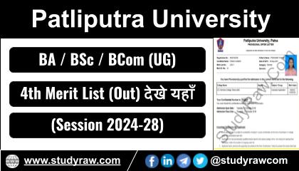 PPU 4th Merit List 2024-28 BA BSc BCom Download Link