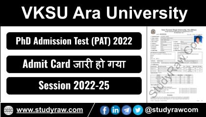 VKSU PhD Entrance Admit Card 2024 Download Link