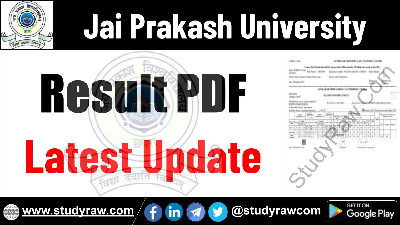 JP University Result Update BA BSc BCom PG PhD Vocational Diploma