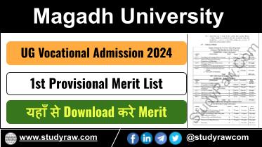 Magadh University UG Vocational 1st Merit List 2024 Download