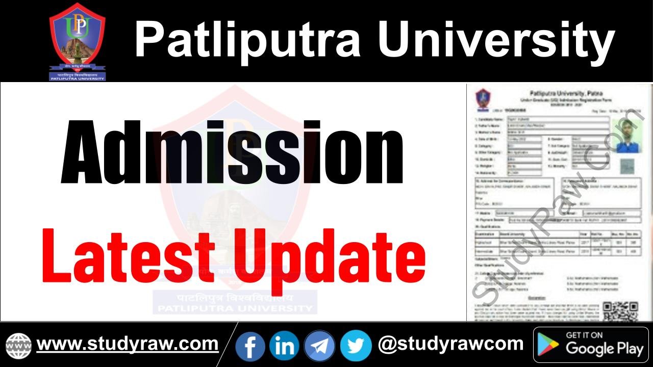 PPU Admission Update BA BSc BCom PG PhD Vocational Diploma