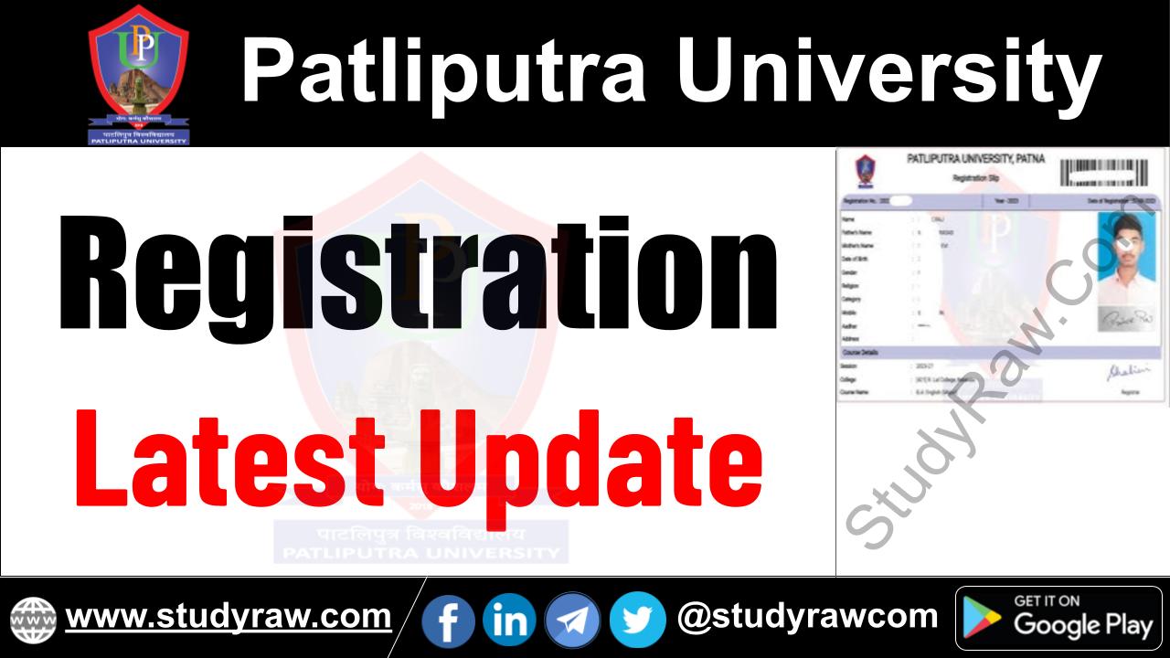 PPU Registration Update BA BSc BCom PG PhD Vocational Diploma