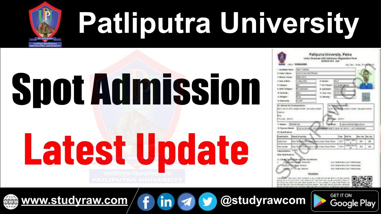 PPU Spot Admission Update BA BSc BCom PG PhD Vocational Diploma