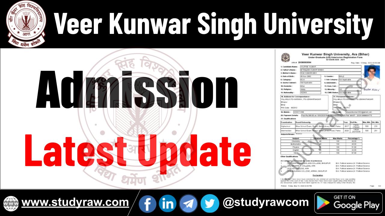 VKSU Admission Update BA BSc BCom PG PhD Vocational Diploma