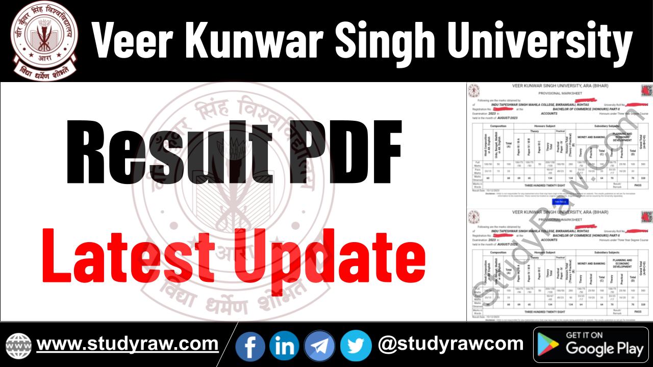 VKSU Result Update BA BSc BCom PG PhD Vocational Diploma