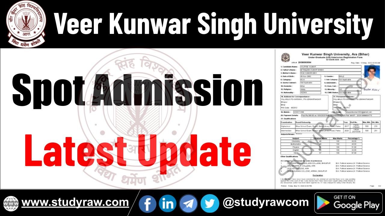 VKSU Spot Admission Update BA BSc BCom PG PhD Vocational Diploma