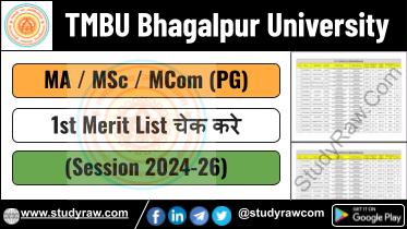 TMBU PG 1st Merit List 2024-26 MA MSc MCom