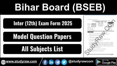Bihar Board Inter 12th Model Question Paper 2025 Hindi English
