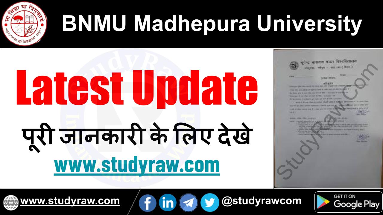 BNMU Latest Update BA BSc BCom MA MSc MCom PhD Latest Update