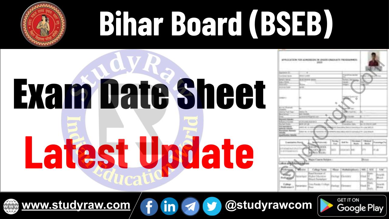 Bihar Board Exam Schedule Update for Matric 10th Inter 12th Diploma Polytechnic