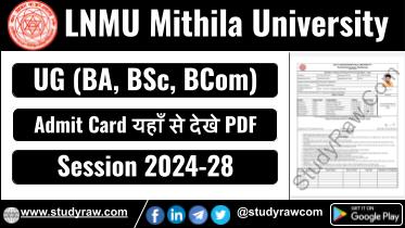 LNMU 1st Sem Admit Card 2024-28 BA BSc BCom