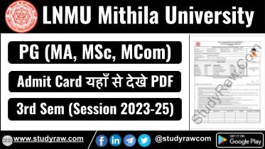 LNMU PG 3rd Sem Admit Card 2025 MA MSc MCom 2023-25