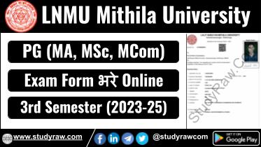 LNMU PG 3rd-Sem Exam Form 2023-25 MA MSc MCom