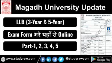 Magadh University LLB Part 1 2 3 4 5 Exam Form 2025