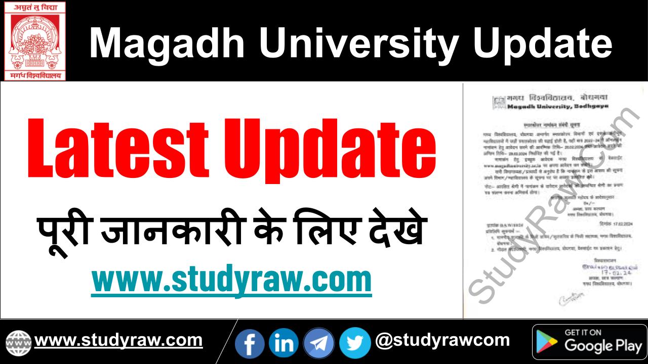 Magadh University Latest Update BA BSc BCom MA MSc MCom PhD Update