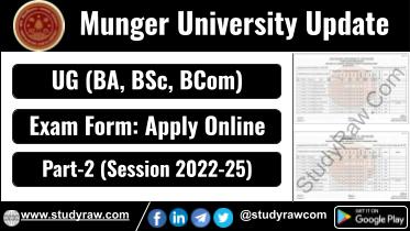 Munger University Part 2 Result 2022-25 BA BSc BCom