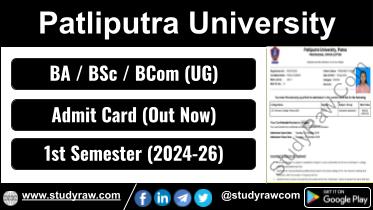 Patliputra University PG 1st Sem Admit Card 2025 MA MSc MCom 2024-26
