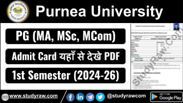 Purnea University PG 1st Semester Admit Card 2025 MA MSc MCom 2024-26
