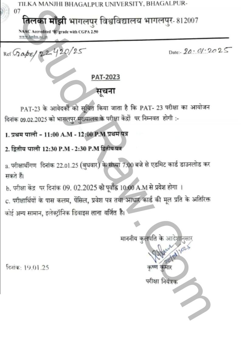 TMBU PAT 2023 Exam Schedule 2025, Exam Center, Exam Time