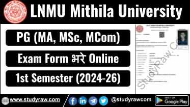 LNMU PG 1st Sem Exam Form 2024-26 MA MSc MCom Apply Online