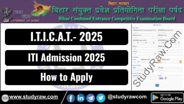 Bihar ITICAT 2025 ITI Admission 2025 Apply Online