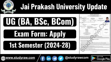 JPU 1st Sem Exam Form 2025 BA BSc BCom Session 2024-28