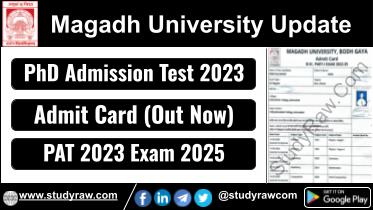 Magadh University PAT 2023 Admit Card 2025 PhD Admission Test