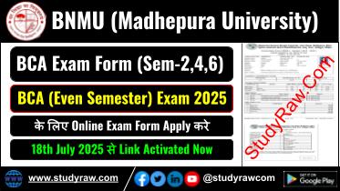 BNMU BCA 2nd 4th 6th Semester Exam Form 2025 Online Apply