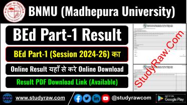 BNMU BEd Part 1 Result Session 2024-26 Bhupendra Narayan Mandal University