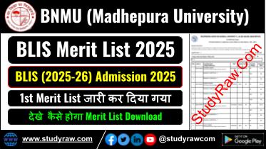 BNMU BLIS 1st Merit List 2025 Admission Letter PDF Download