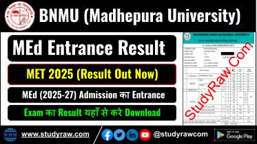 BNMU MEd Entrance 2025 Result MAT 2025 Result for MEd Admission 2025