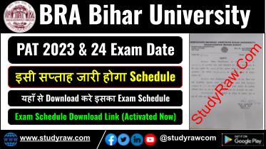 BRABU PAT 2023 and PAT 2024 Exam Schedule 2025