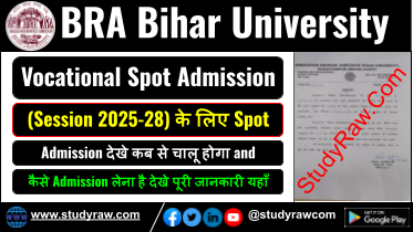 BRABU Vocational Admission 2025 BBA BCA BIoTech CND
