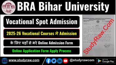 BRABU Vocational Spot Admission 2025 PG Diploma Spot Admission 2025