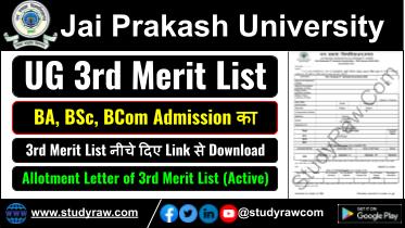 JPU 3rd Merit List 2025 BA BSc BCom 2025-29 Jai Prakash University